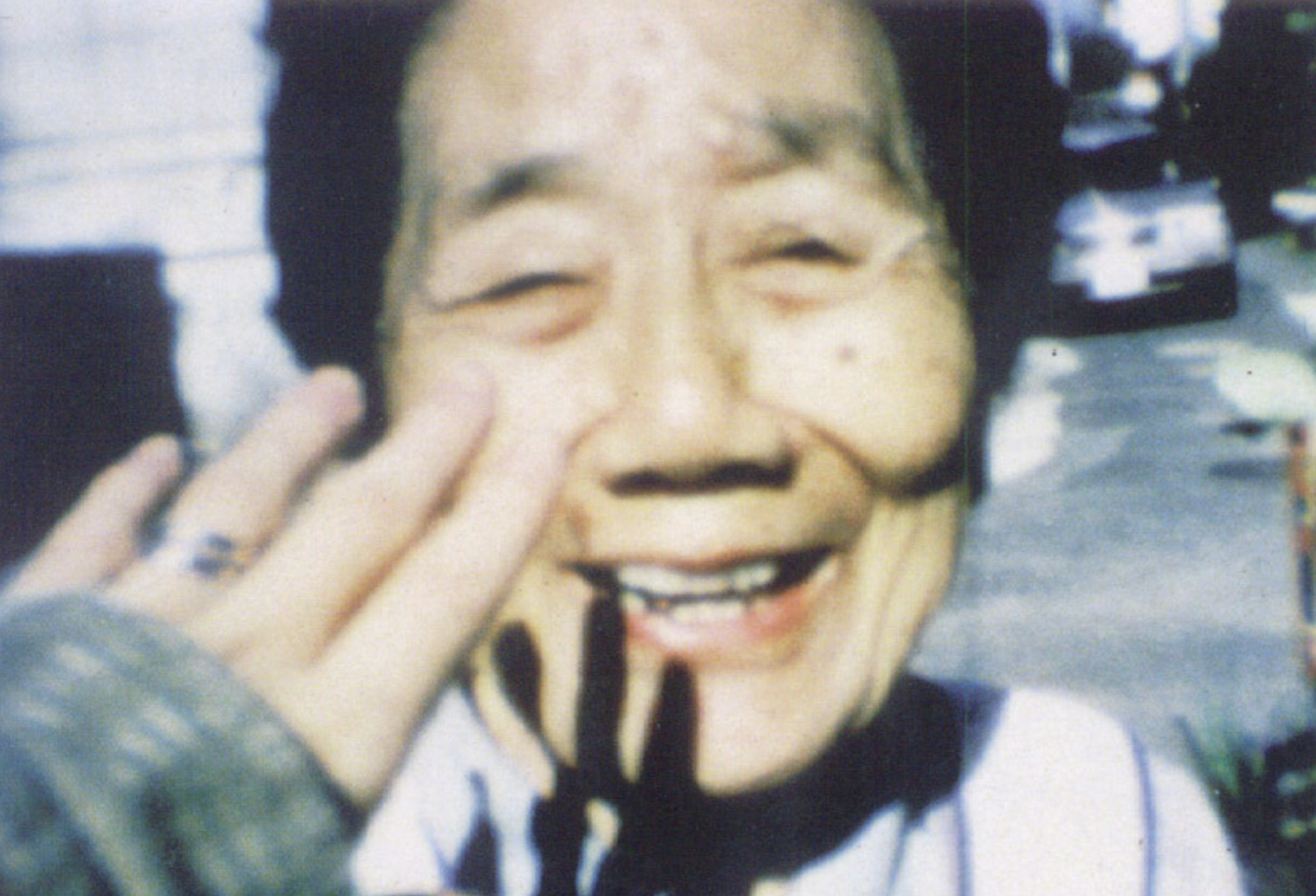 Naomi Kawase's great-aunt Uno Kawase in Katatsumori