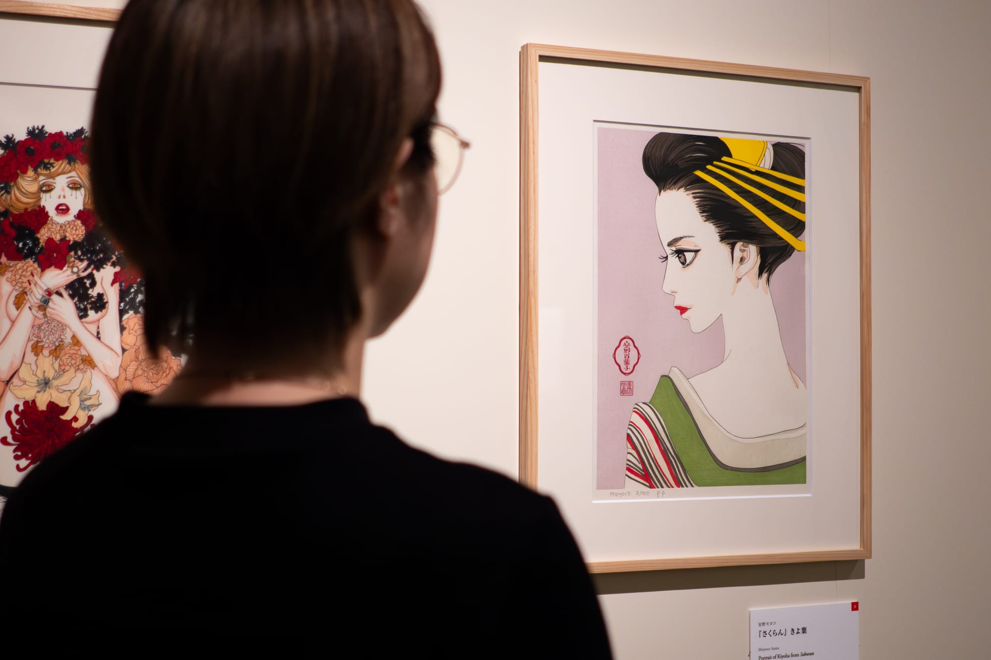 A pair of prints by Moyoco Anno in Tokyo National Museum's show "Ukiyo-e in Play"