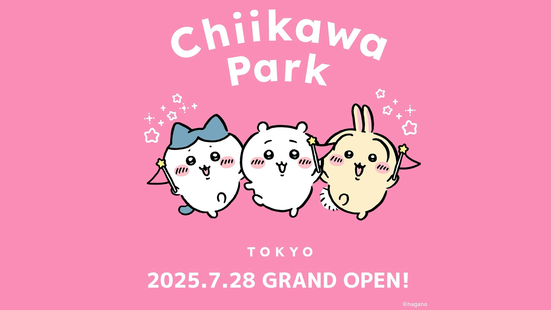Chiikawa Park Grand Open Image