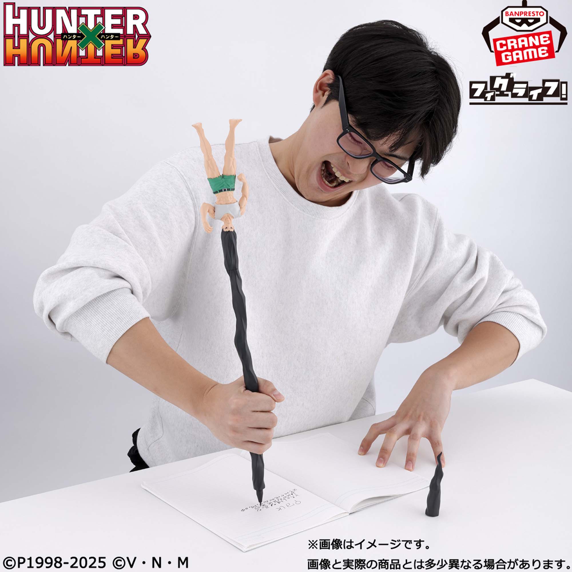 Hunter x Hunter Gon Freecss Pen