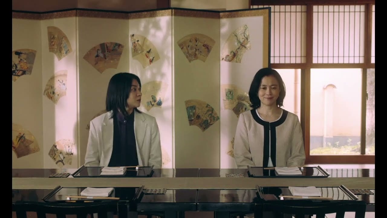 Kasumi and friend Maho in I Am What I Am