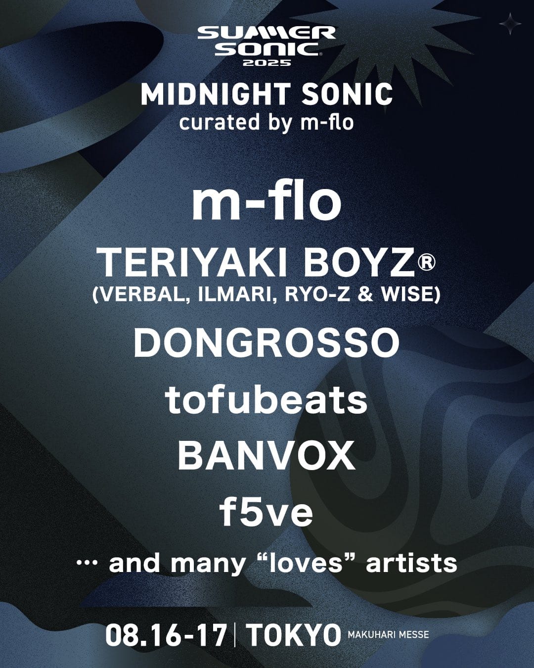 MIDNIGHT SONIC 2025 Lineup 