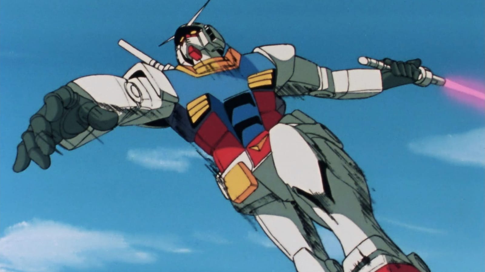 Mobile Suit Gundam (1979)