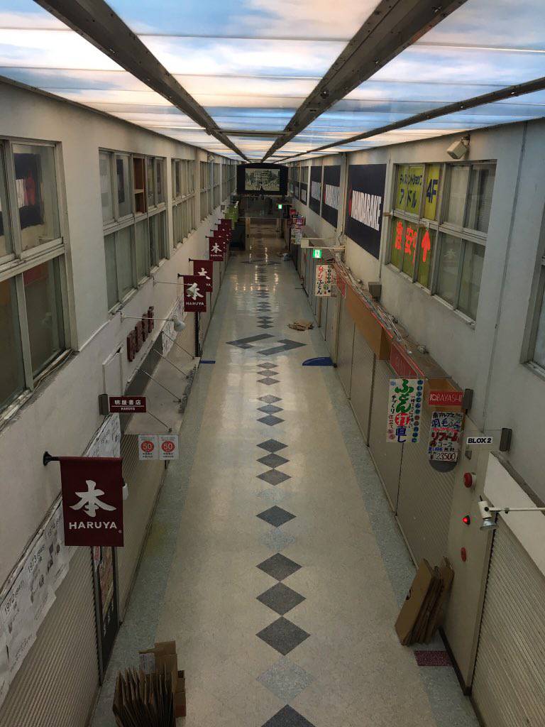 Nakano Broadway's 3rd Floor at closing time
