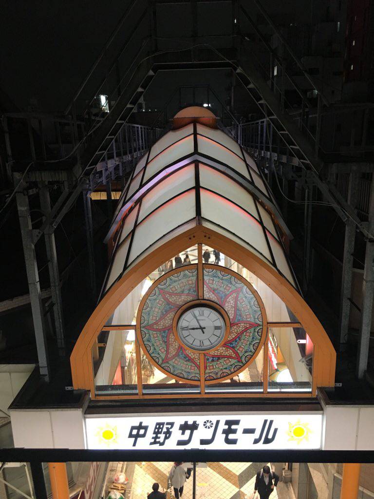 Nakano Sun Mall entrance (from Nakano Broadway) at night