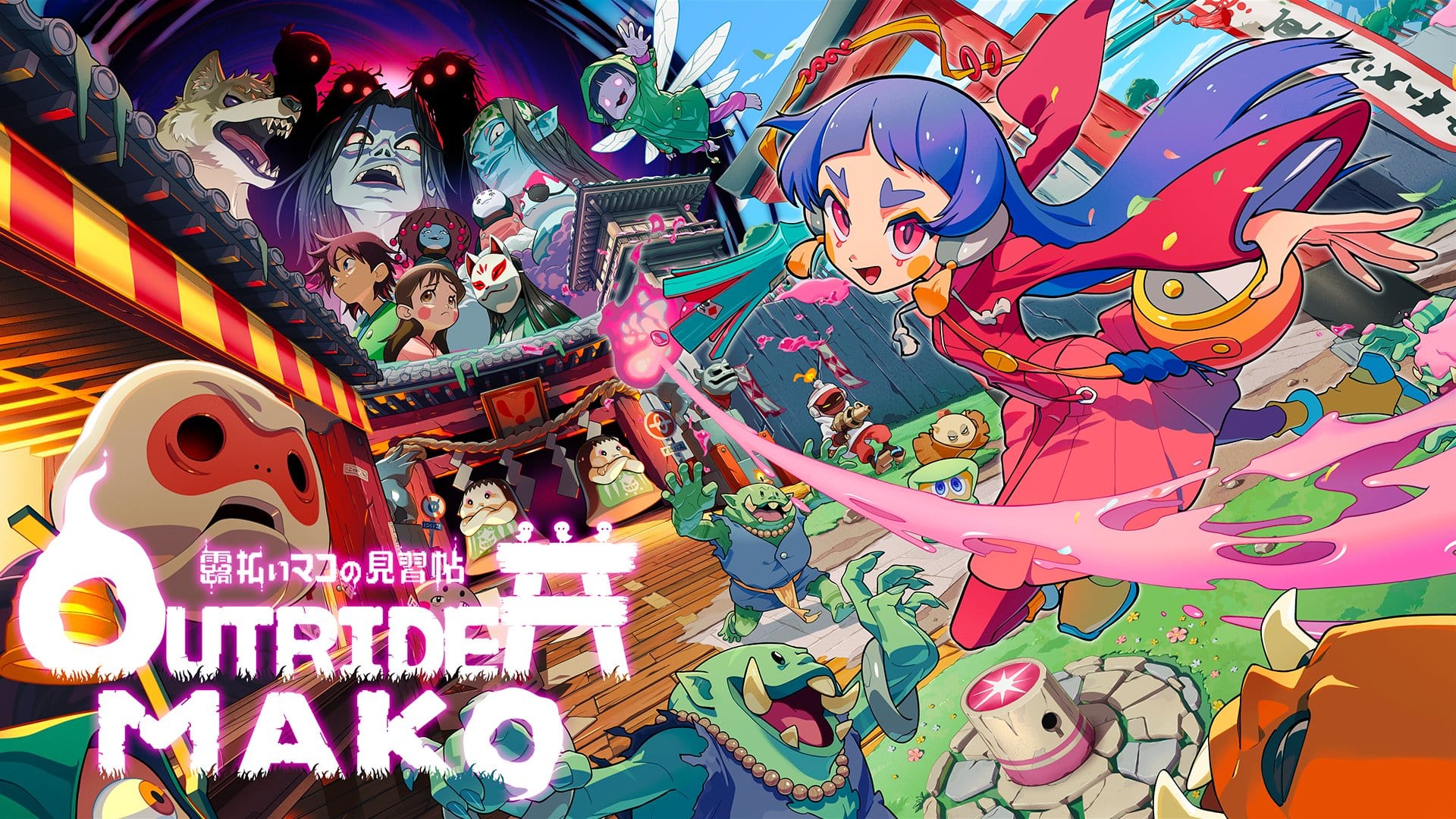 Outrider Mako Artwork