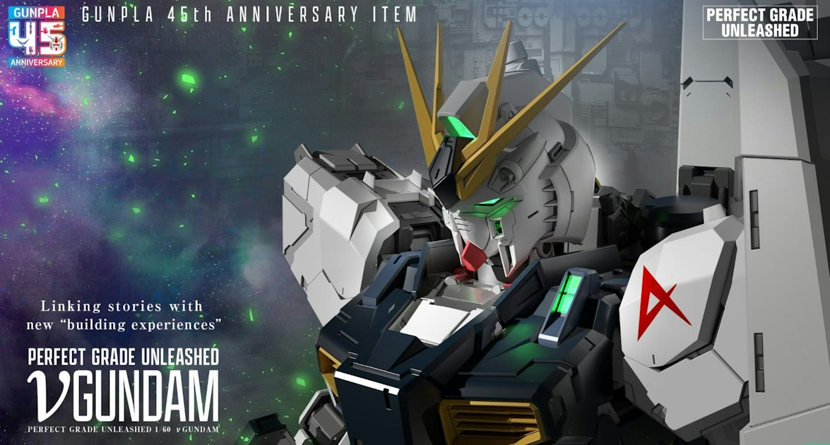 BANDAI SPIRITS releases PV for upcoming PERFECT GRADE UNLEASHED 1/60 ...