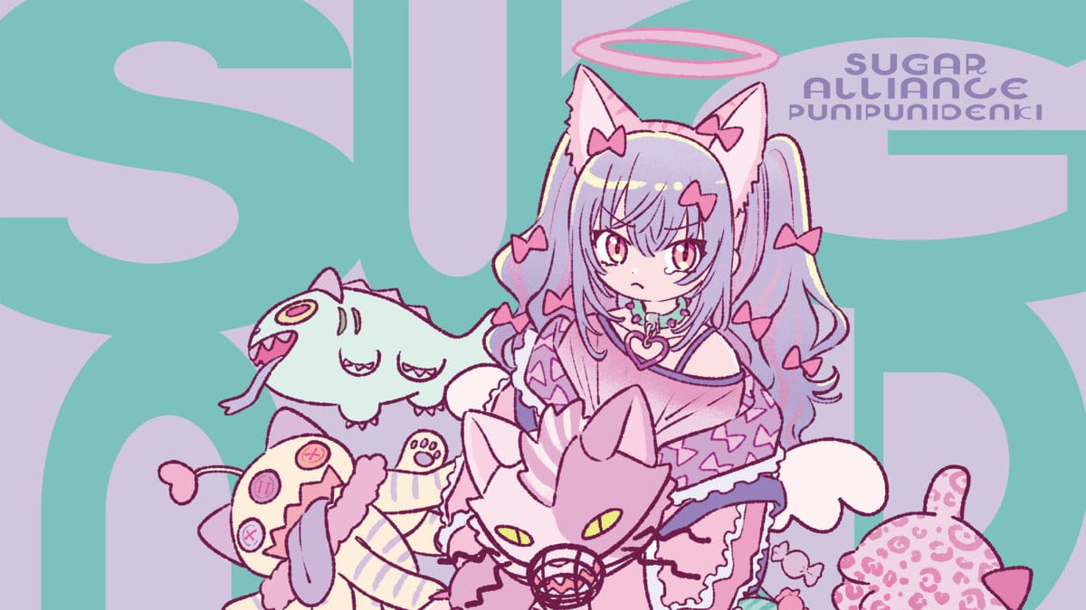punipunidenki - Sugar Alliance cover