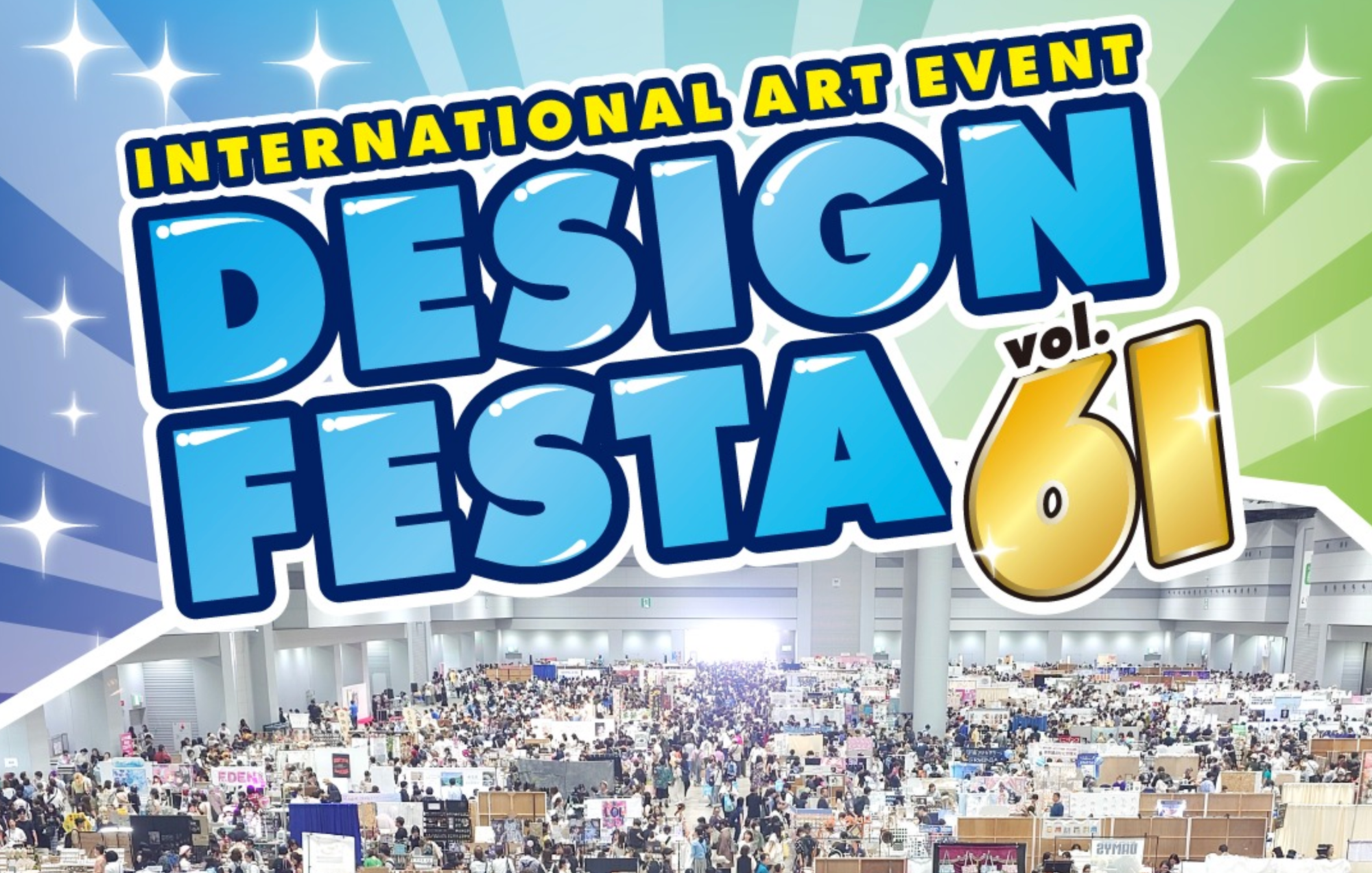 Design Festa vol. 61 key visual