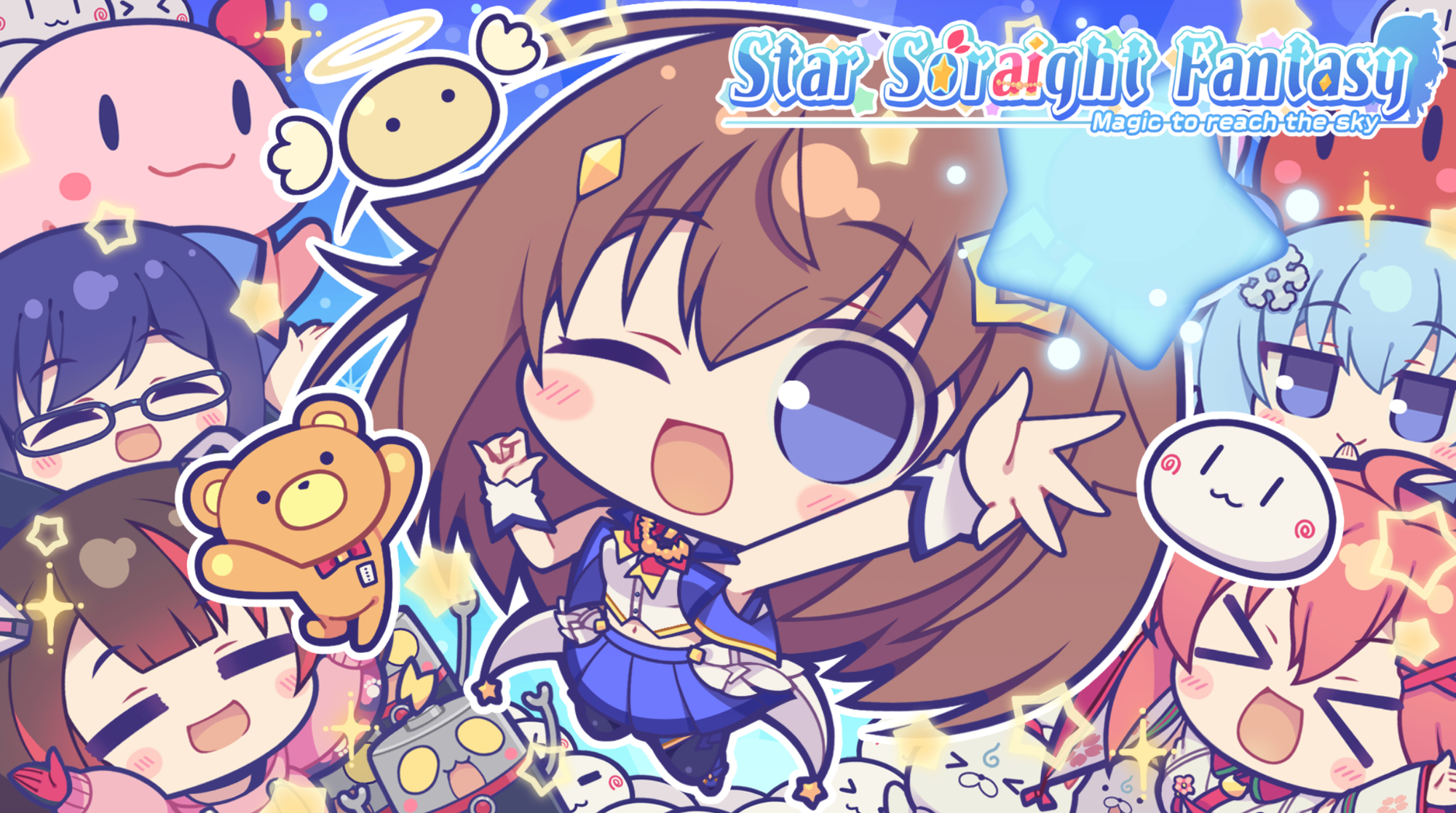Star Soraight Fantasy key visual