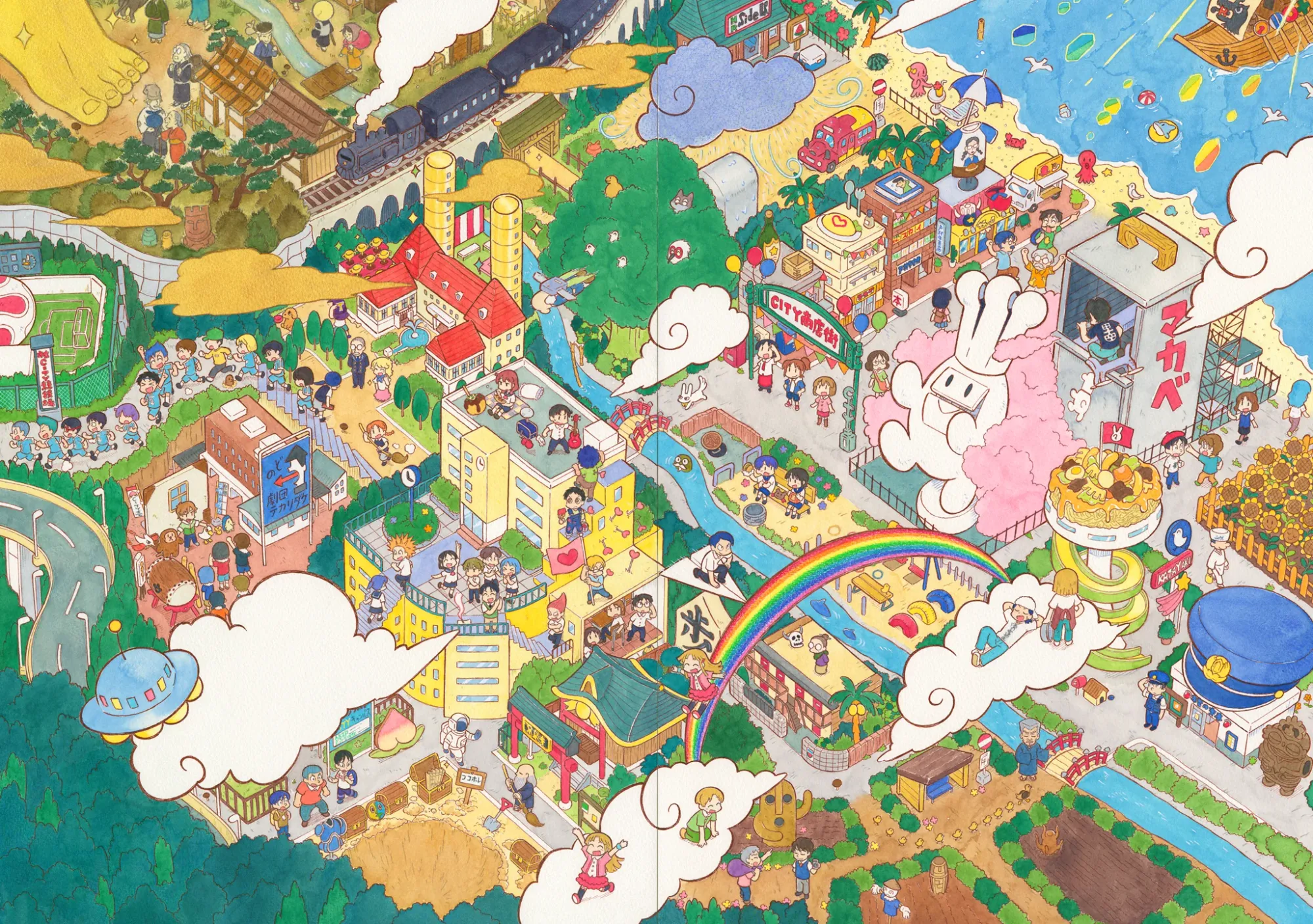 CITY THE ANIMATION Key Visual