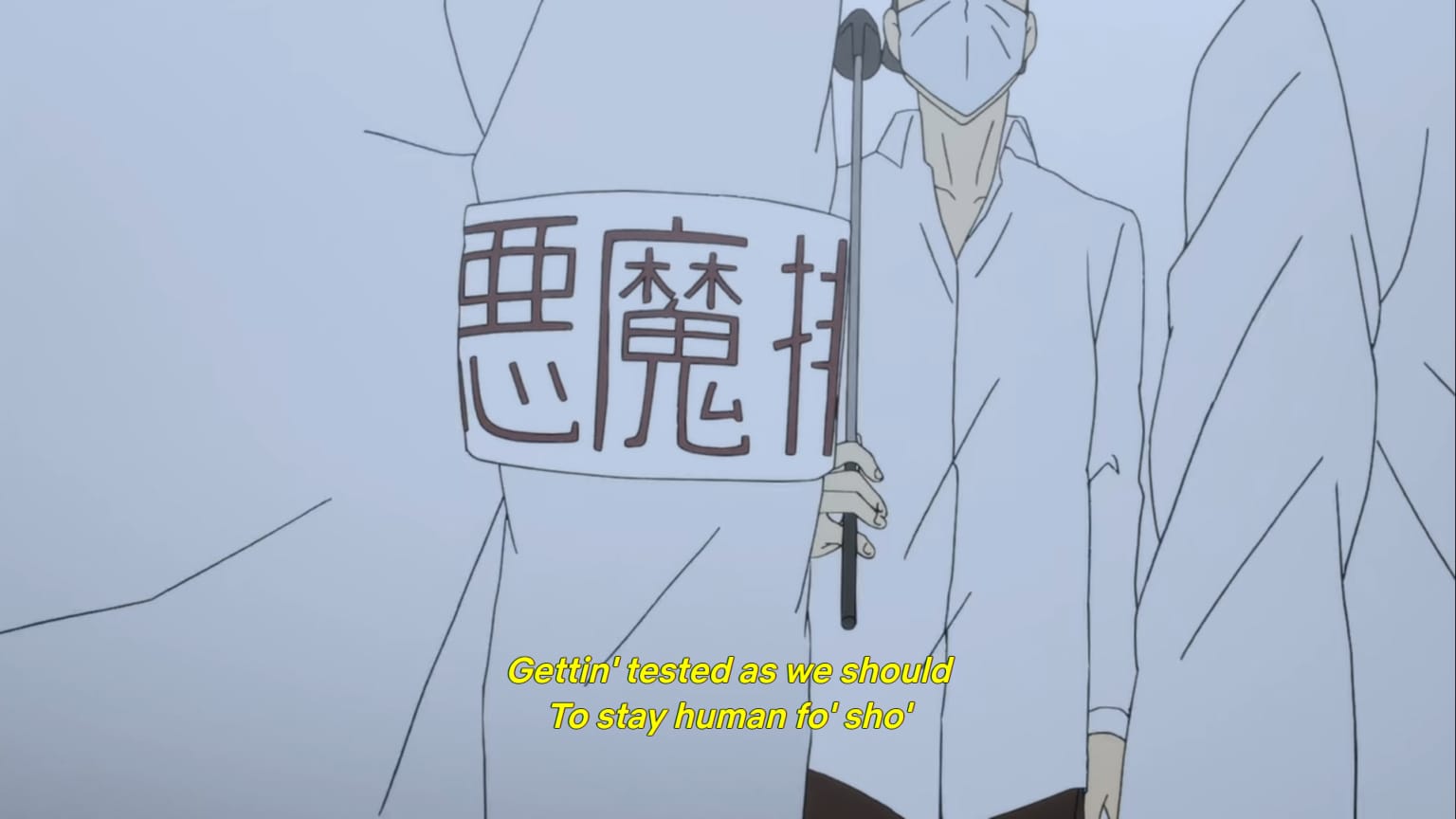 Anti-Demon Corps in DEVILMAN crybaby