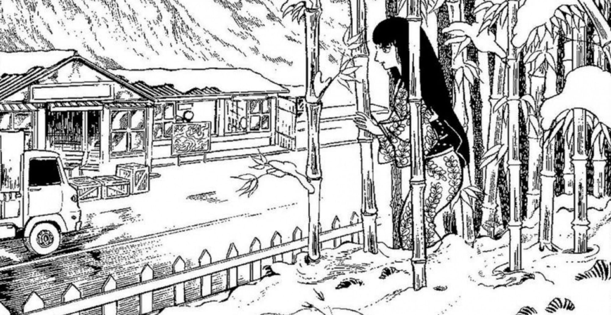 Ayako manga panel