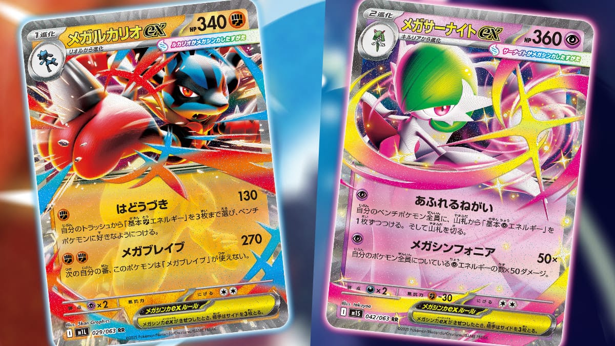 Mega Lucario ex & Mega Gardevoir ex cards