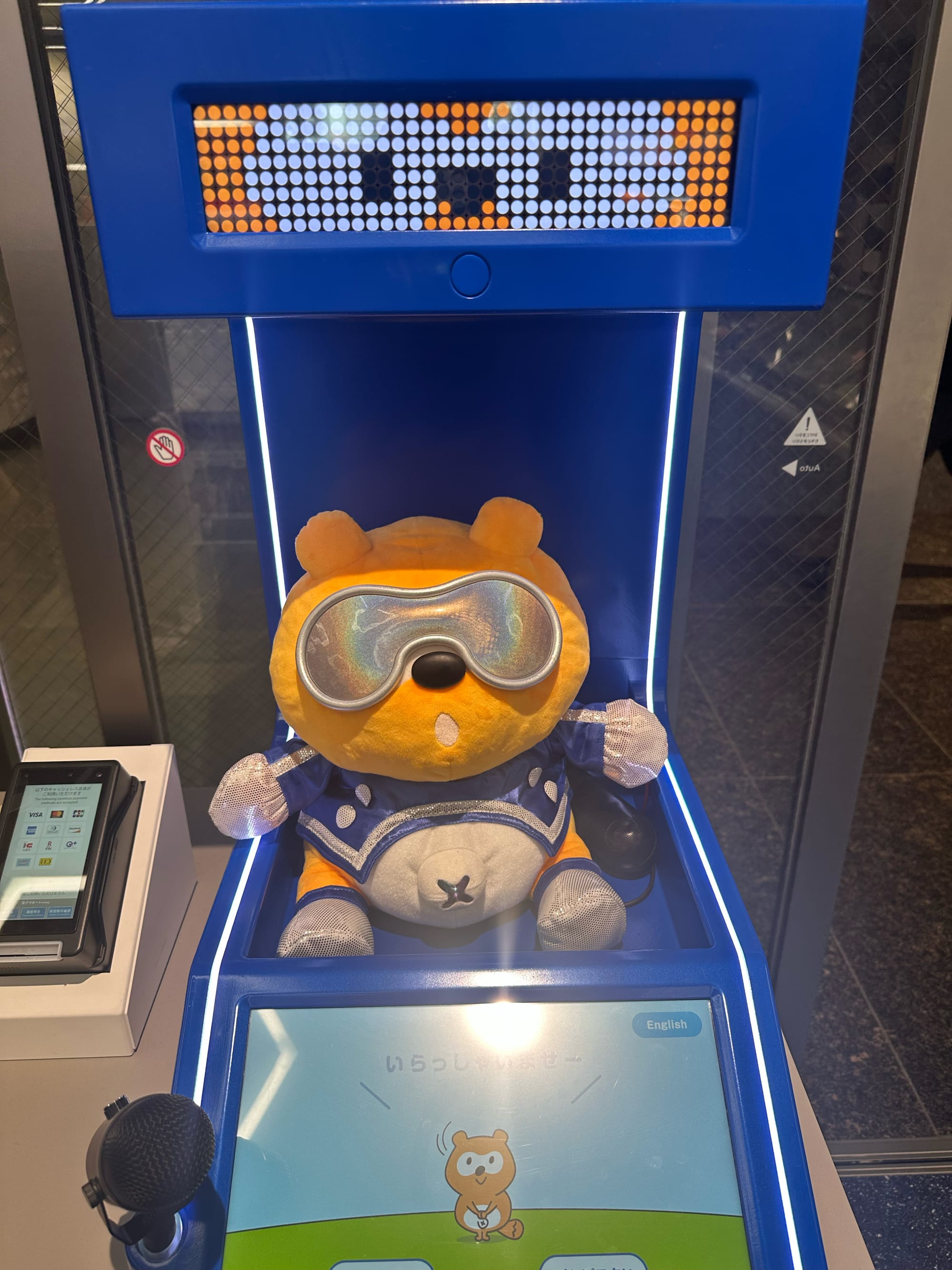 Real x Tech Lawson Ponta kiosk