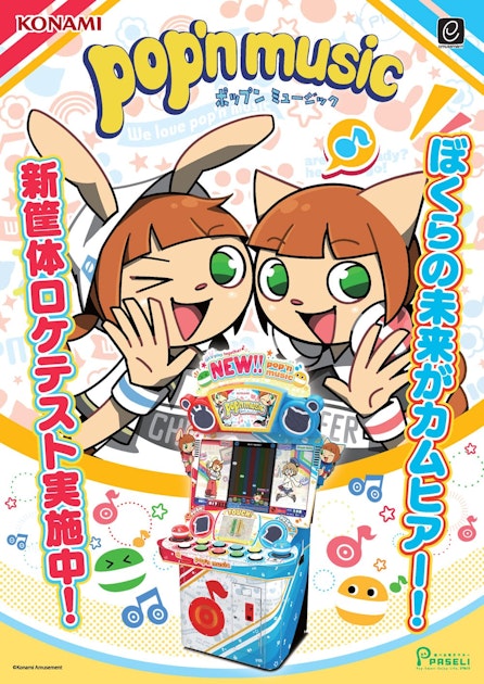 NEW!! pop'n music location test debuts new arcade cabinet