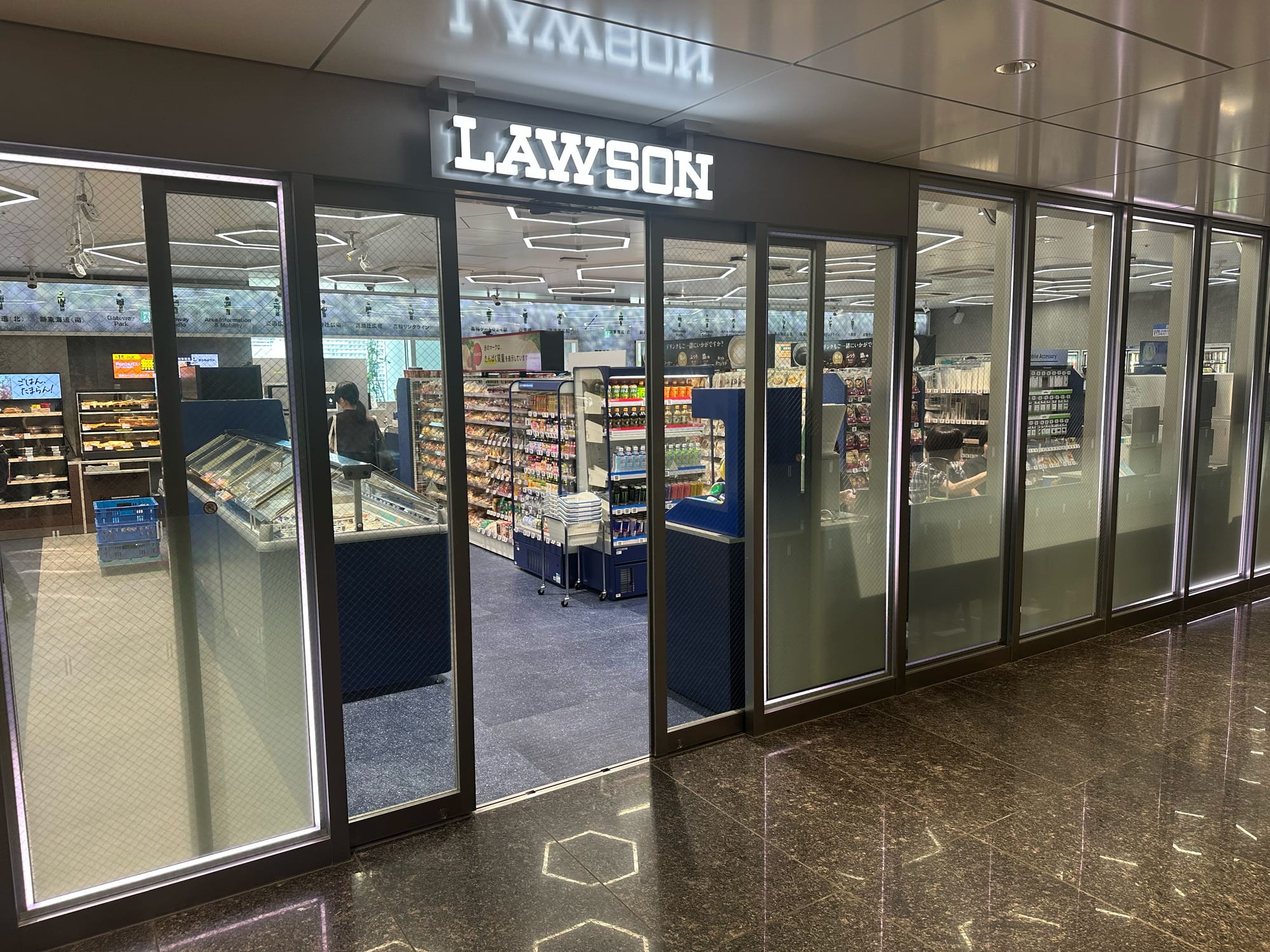 Real x Tech Lawson entrance