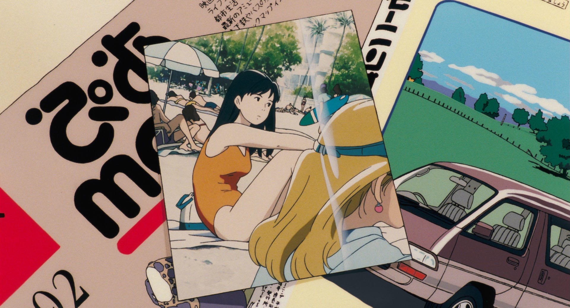 a photo of Rikako Muto in Studio Ghibli's Ocean Waves
