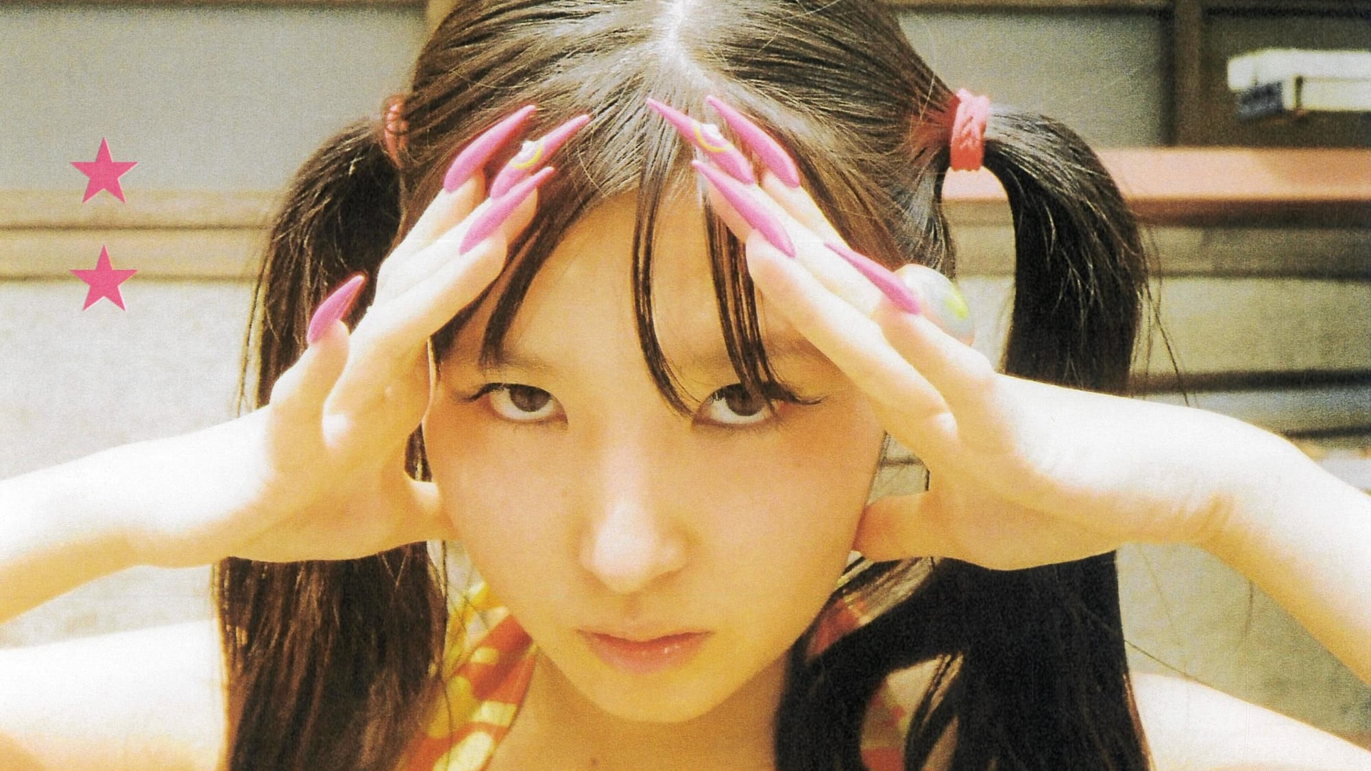 AYA GLOOMY - u are the moonlight