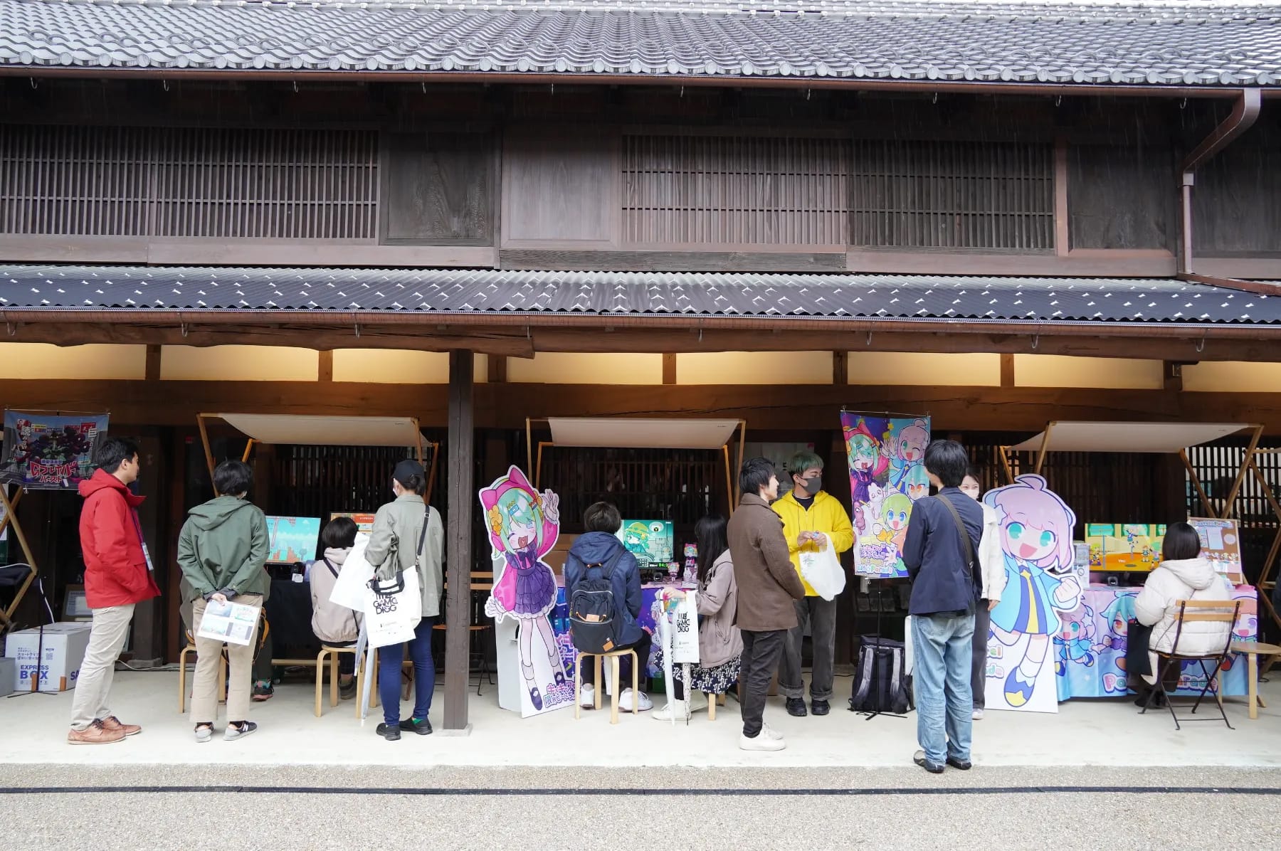 Burari Kawagoe GAMEDIGG 2025 ay Koetoko cultural building