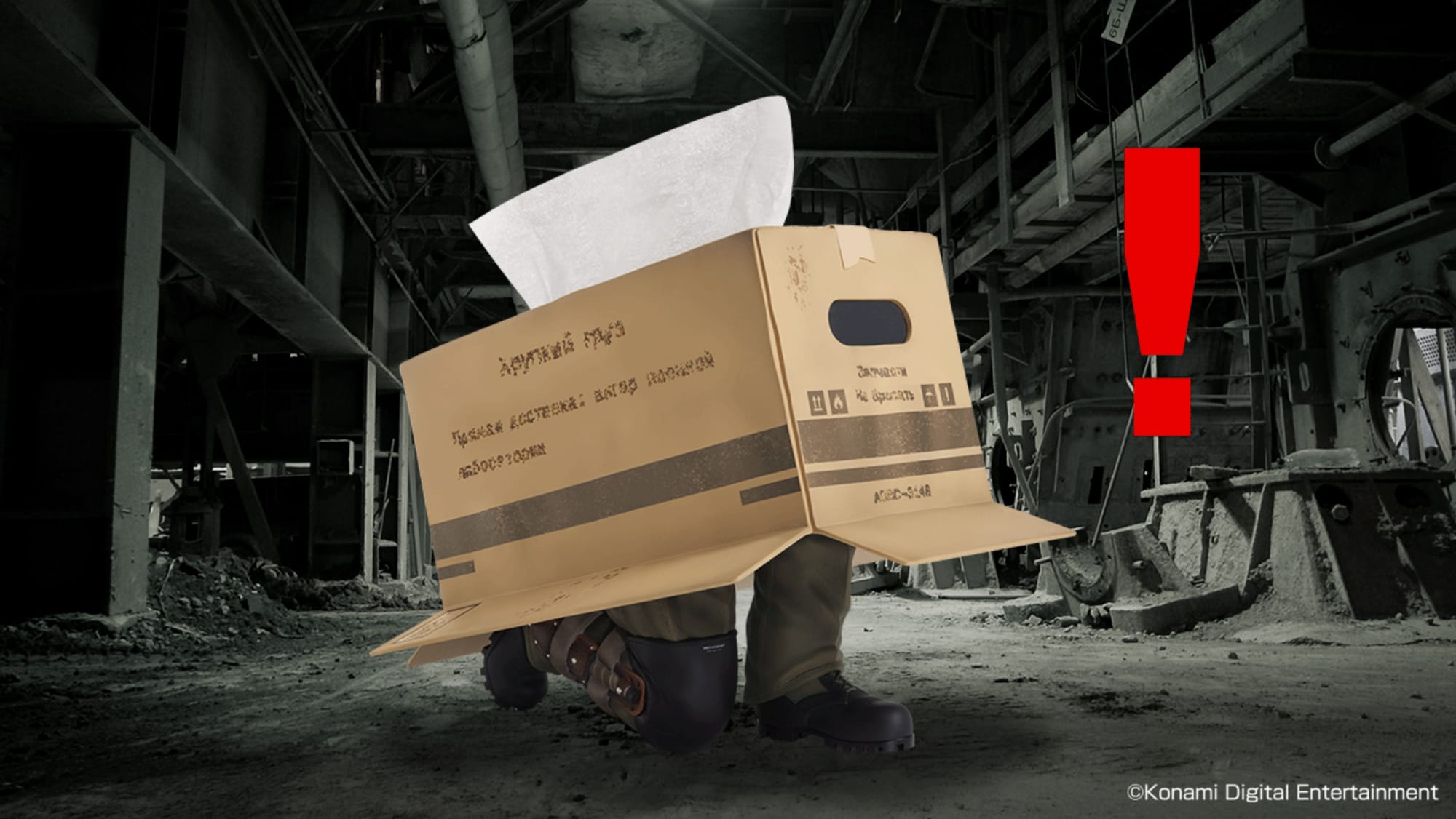 Metal Gear Solid Ichiban Kuji tissue box