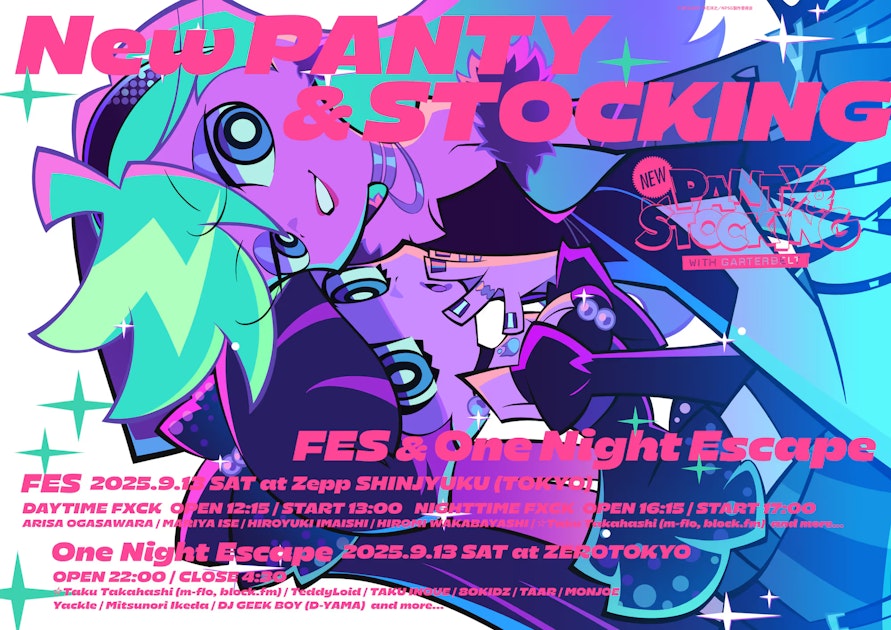 その他 New PANTY & STOCKING FES TRIGGER SET M TRIGGERオンラインショップ