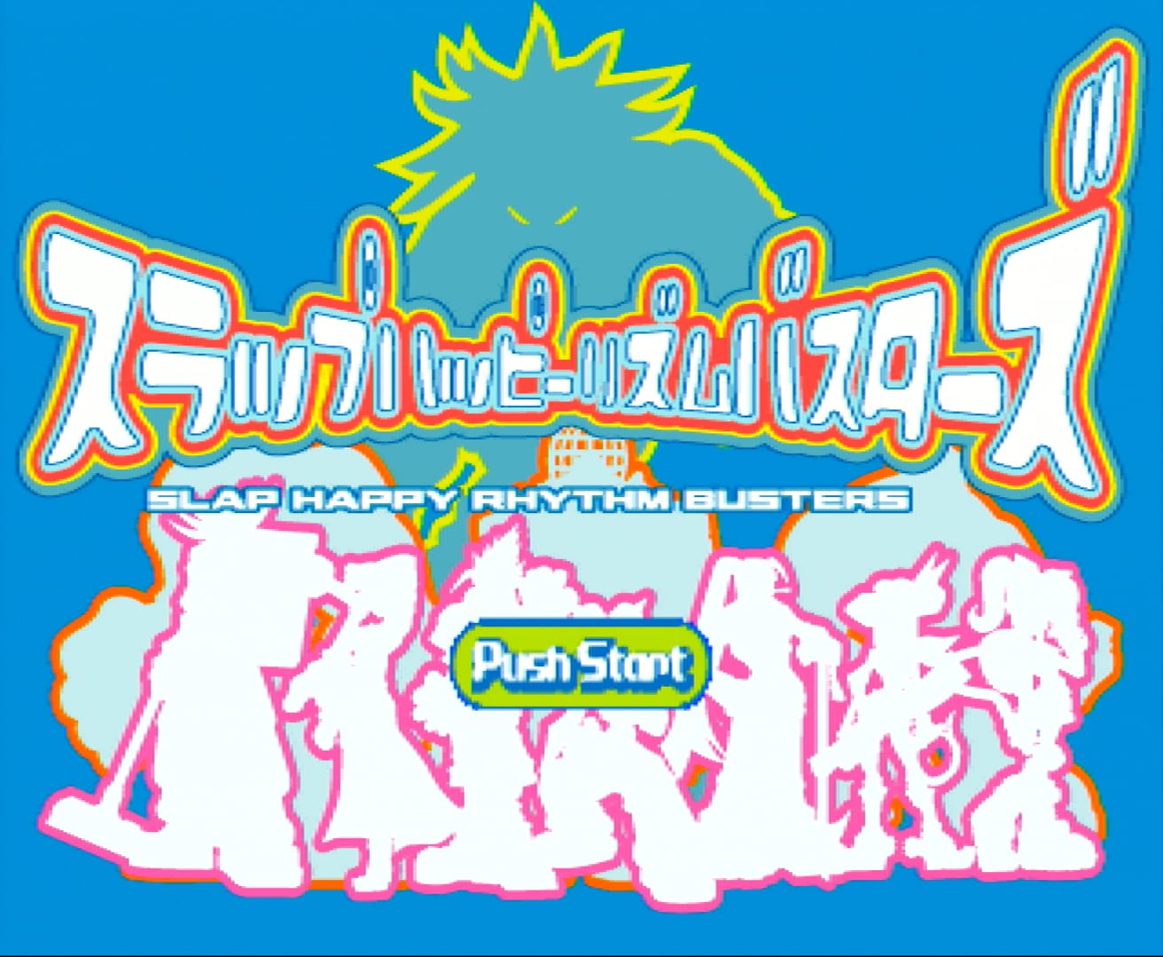 Slap Happy Rhythm Busters title screen