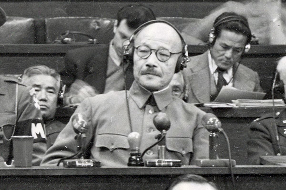 Screenshot from Masaki Kobayashi's Tokyo Trial documentary