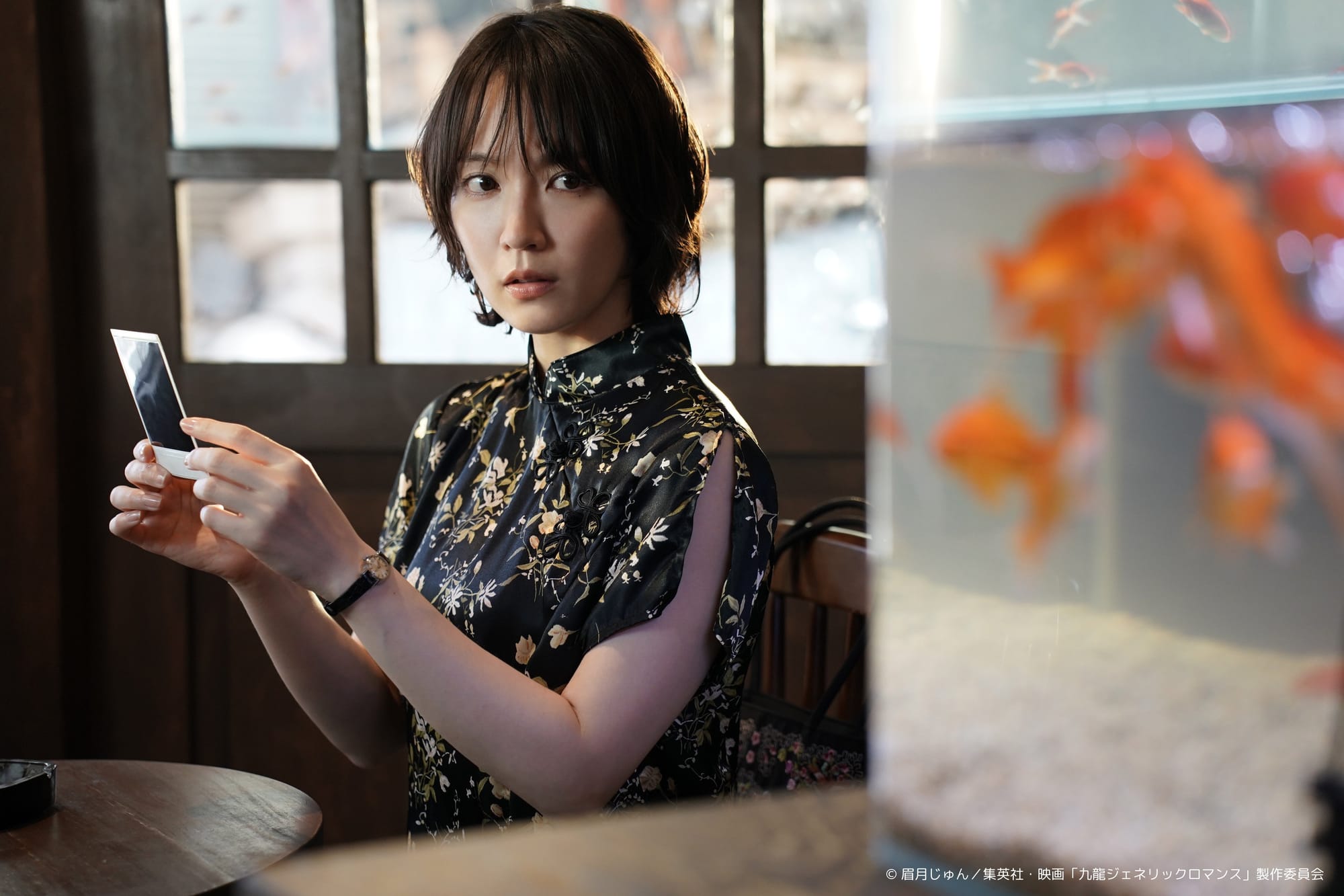Riho Yoshioka as Reiko Kujirai in Kowloon Generic Romance