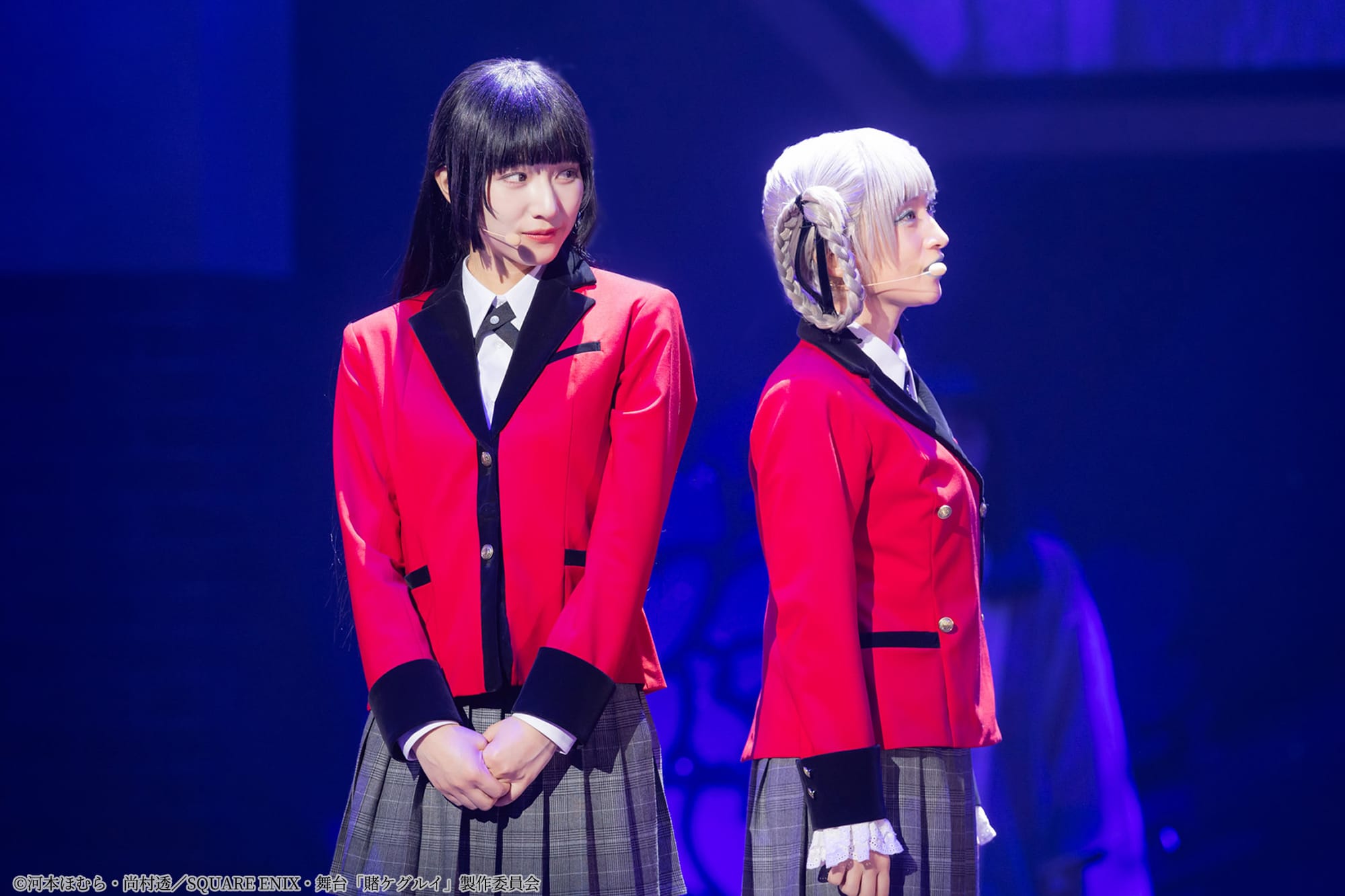 Kakegurui stage musical