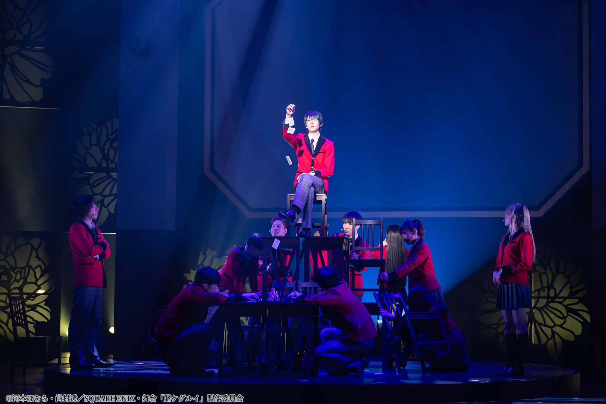 Kakegurui stage musical