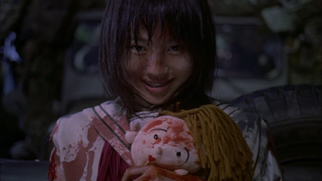 Battle Royale