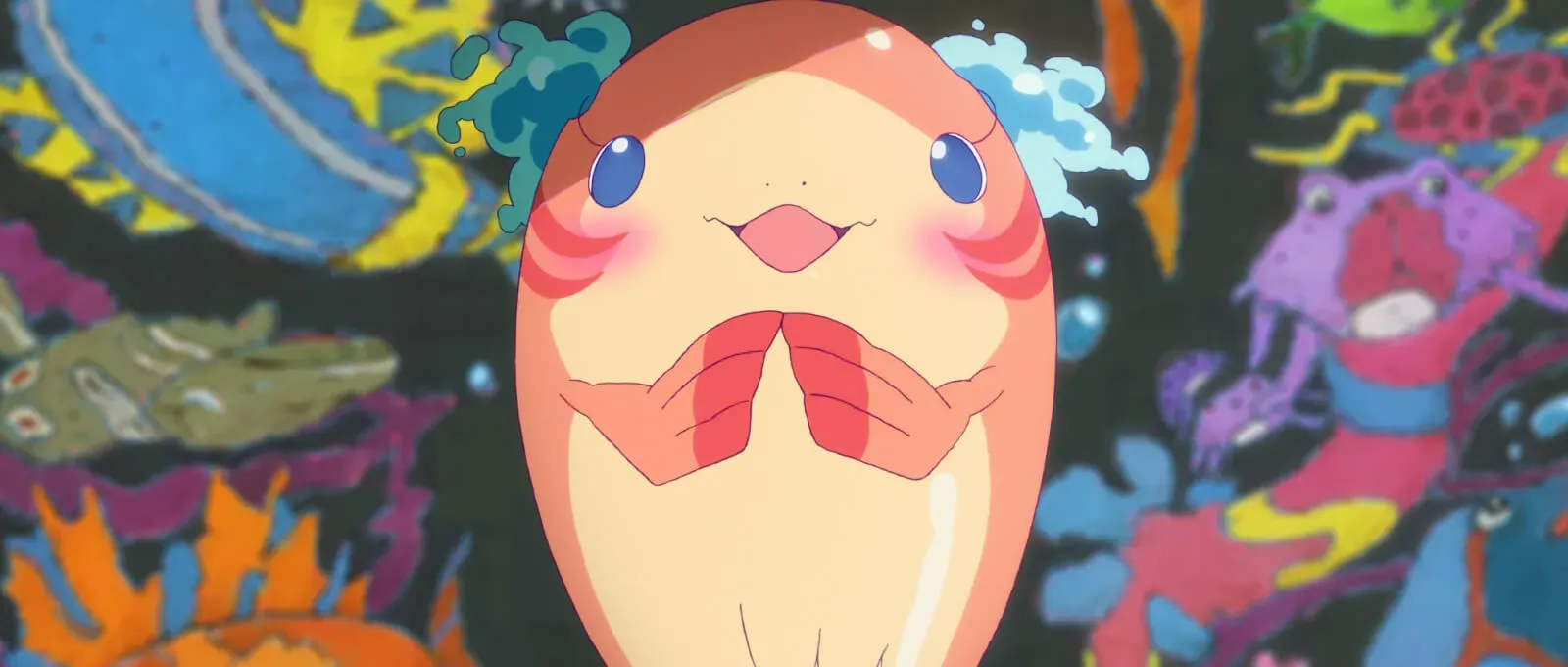 ChaO (fish form)