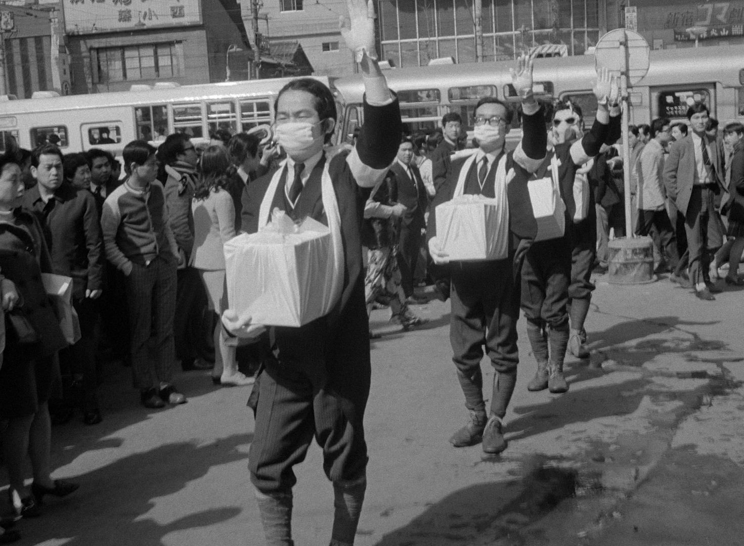 Funeral Parade of Roses