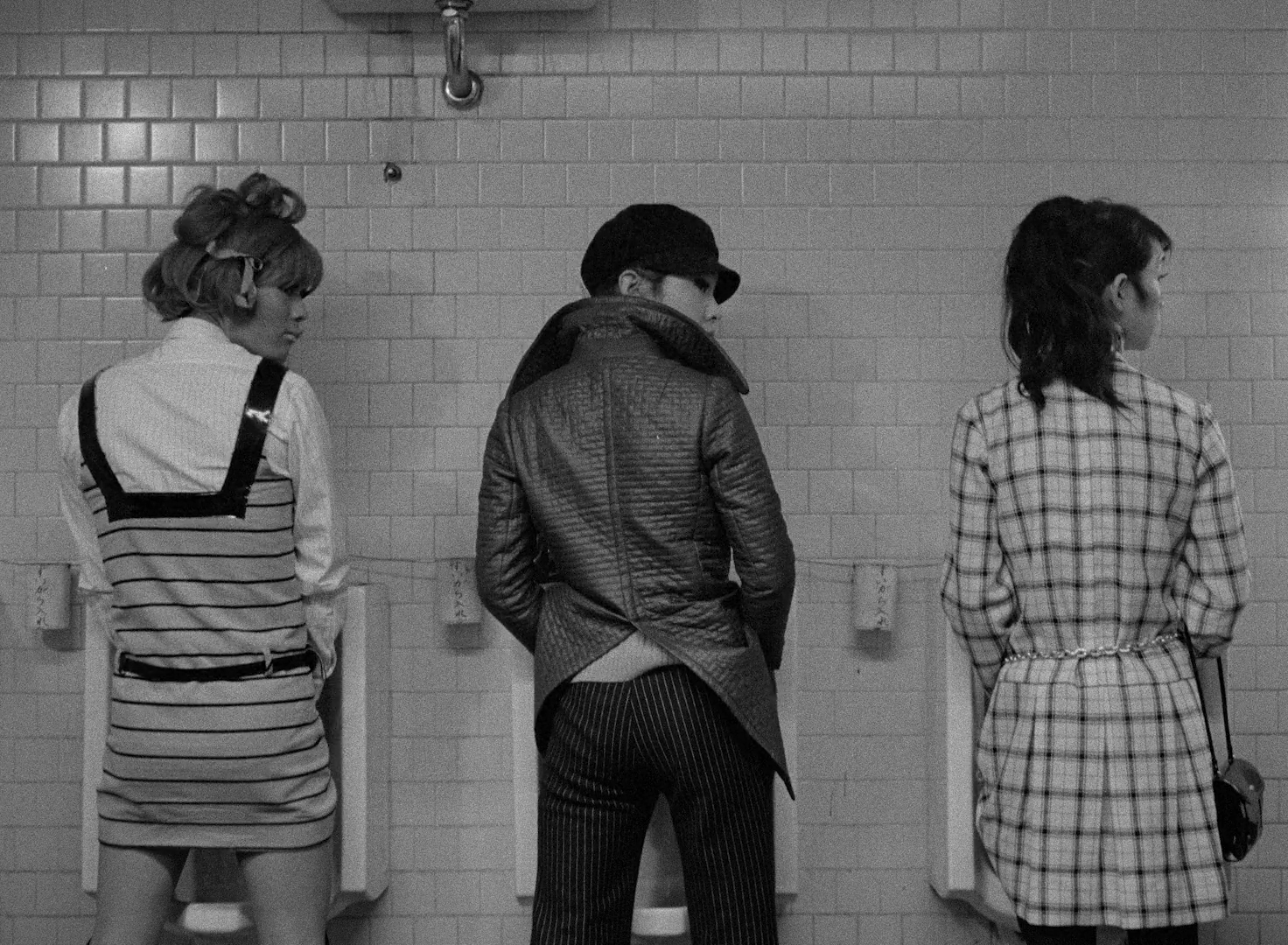 Funeral Parade of Roses