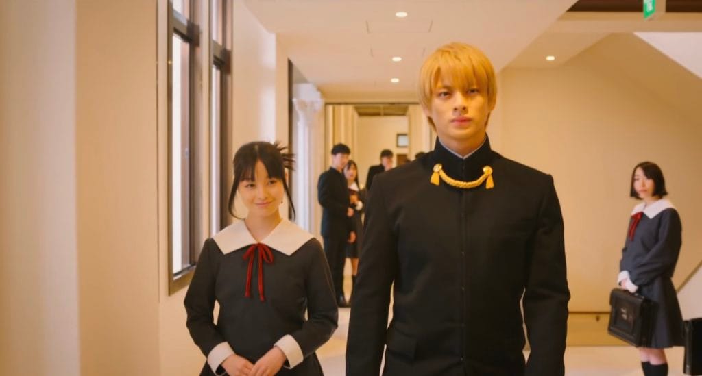 Kaguya-sama: Love is War film