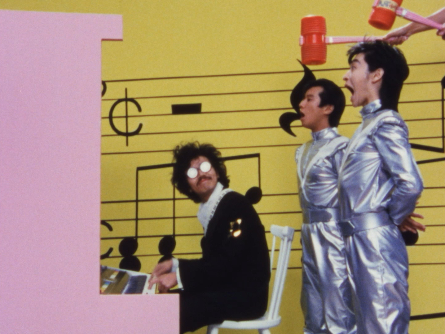 The Legend of the Stardust Brothers