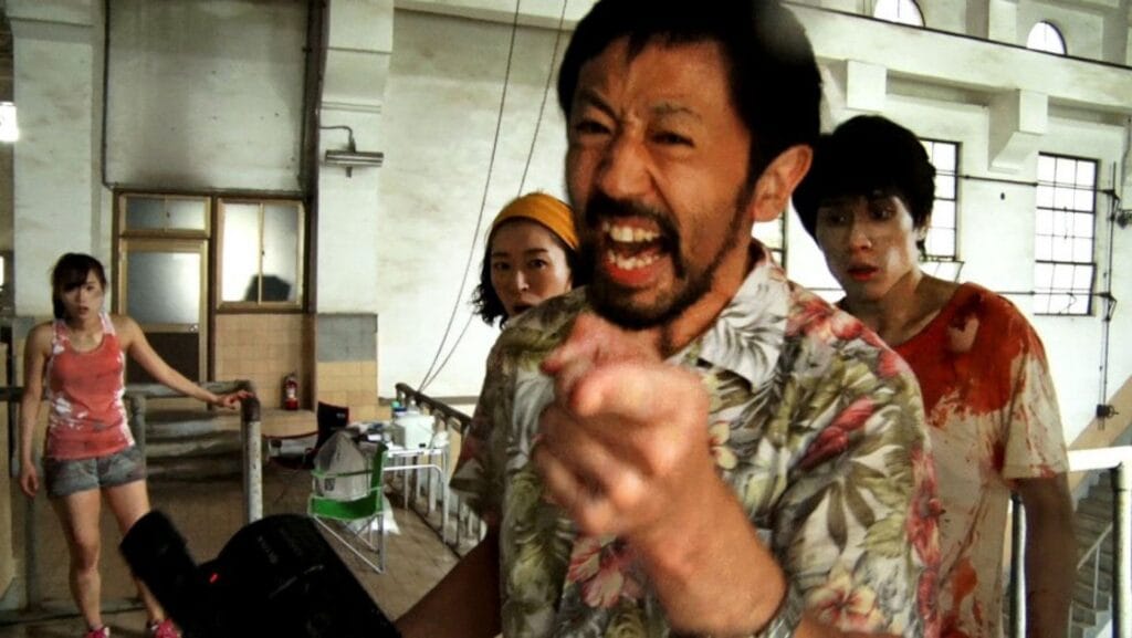 One Cut of the Dead One Cut of the Dead