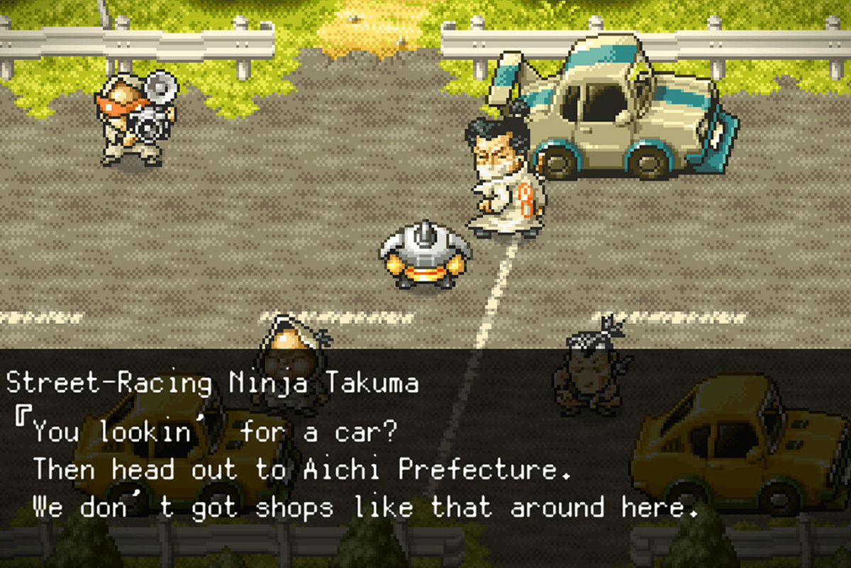 Navinosuke -The Yo-kai Buster- screenshot