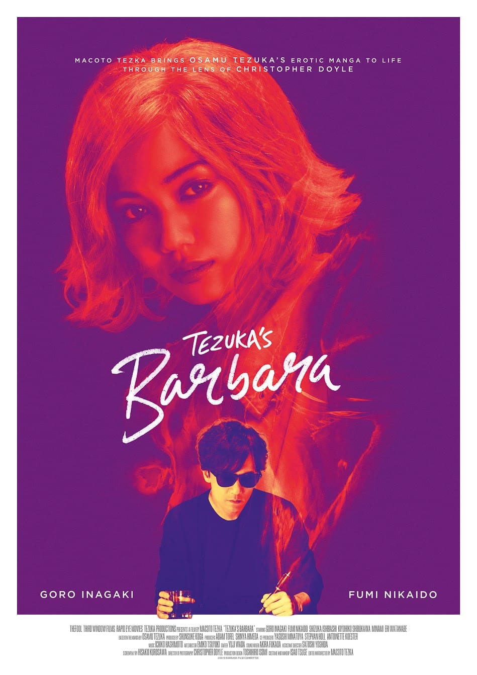 Tezuka’s Barbara movie poster