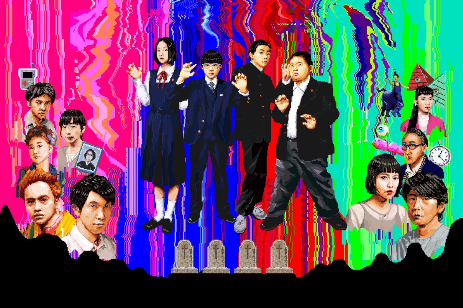 We Are Little Monsters