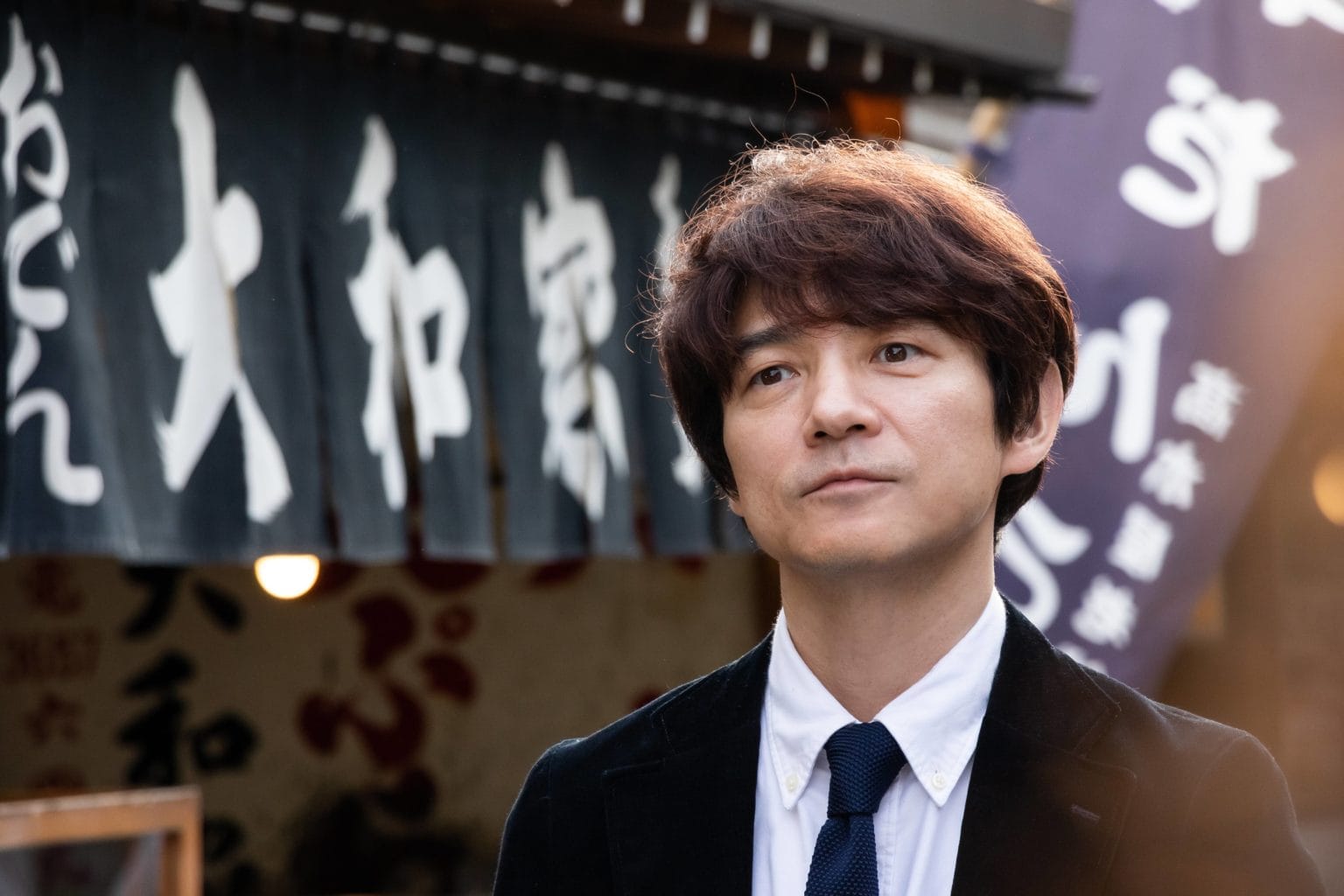 Welcome Back Tora-san