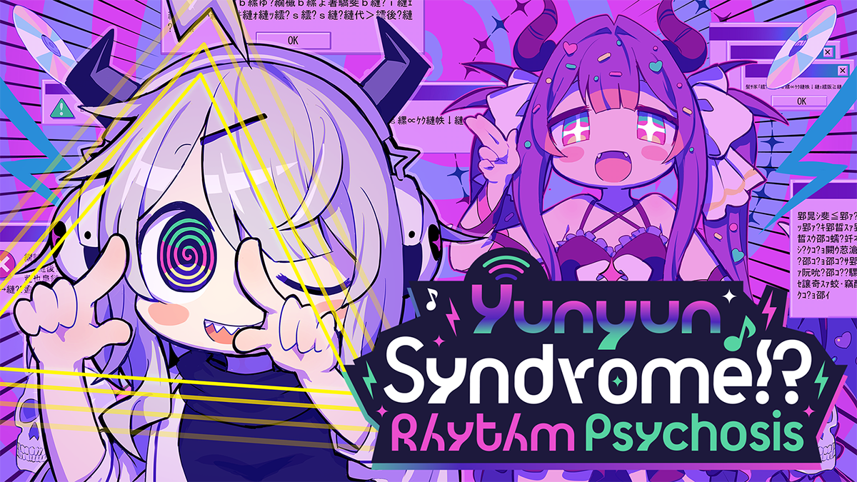 Yunyun Syndropme!? Rhythm Psychosis key visual