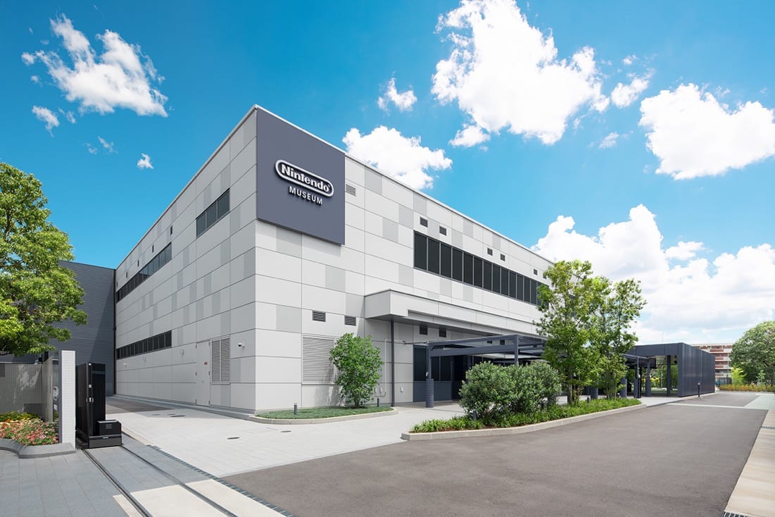 Nintendo Museum