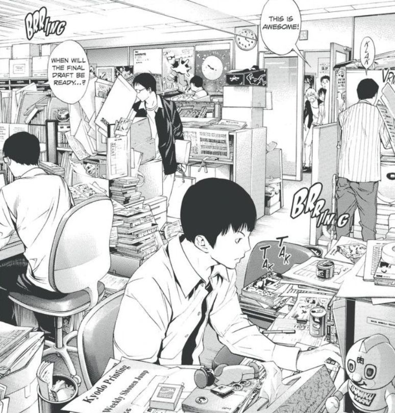 The Jump editorial office in Bakuman