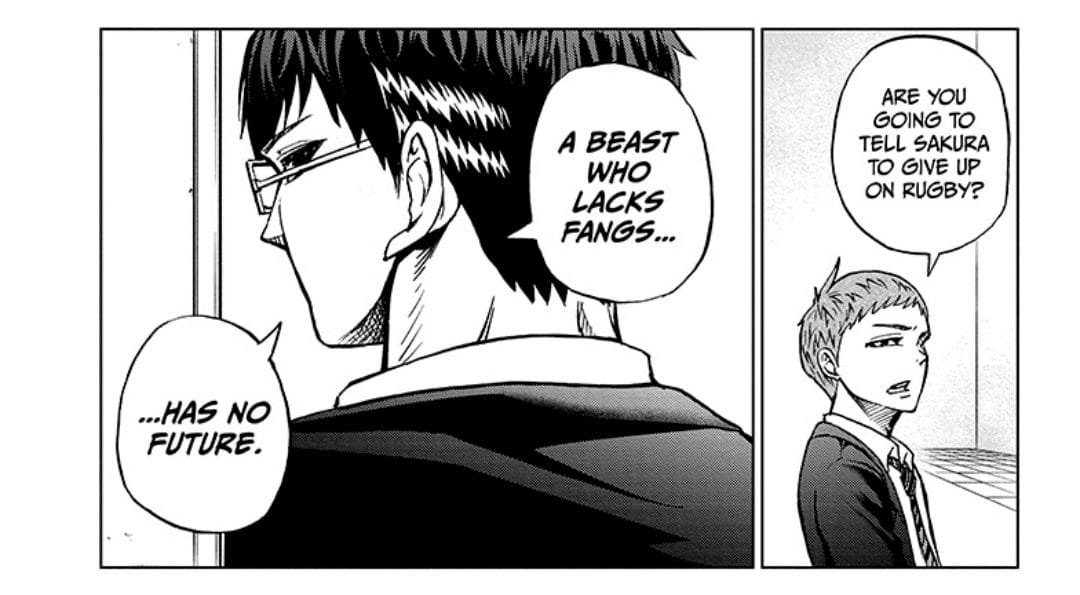 Beast Children manga page