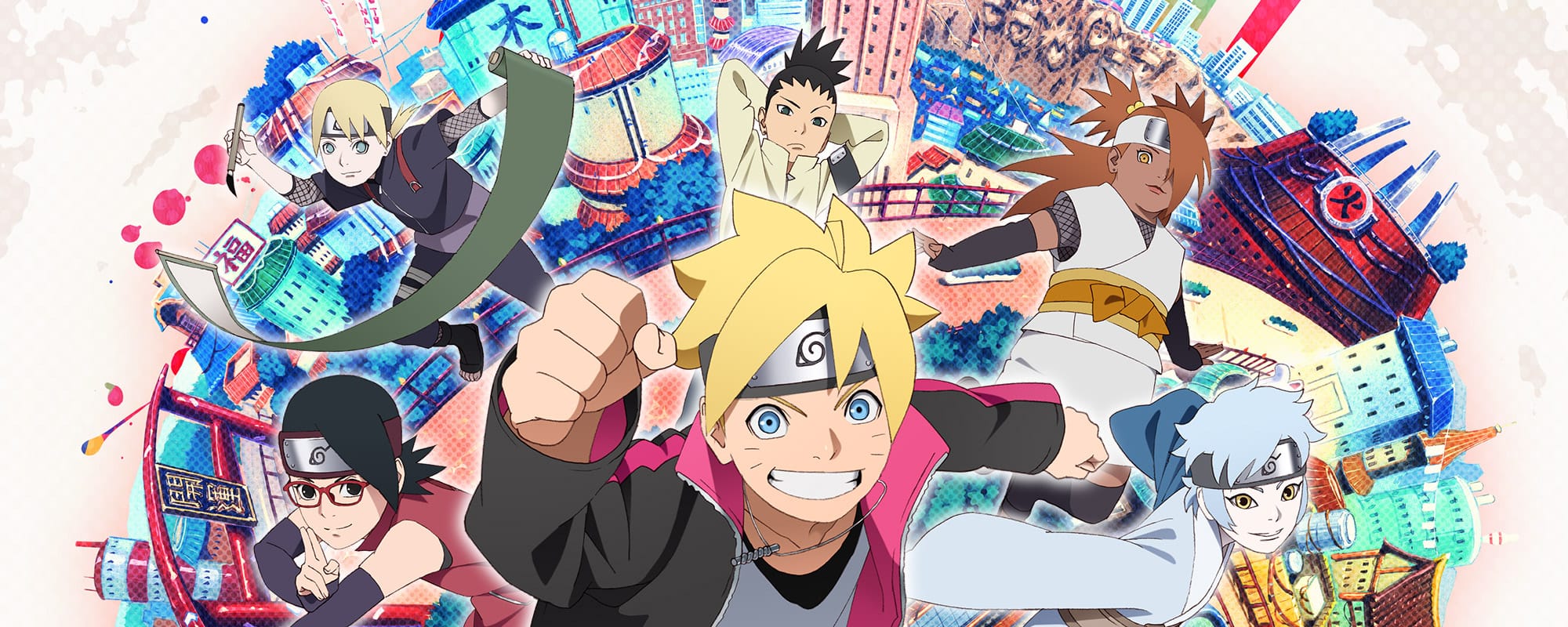BORUTO: NARUTO NEXT GENERATIONS