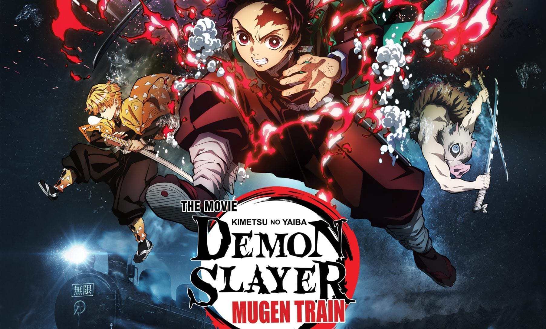 Demon Slayer: Kimetsu no Yaiba – The Movie:&nbsp;Mugen Train key visual