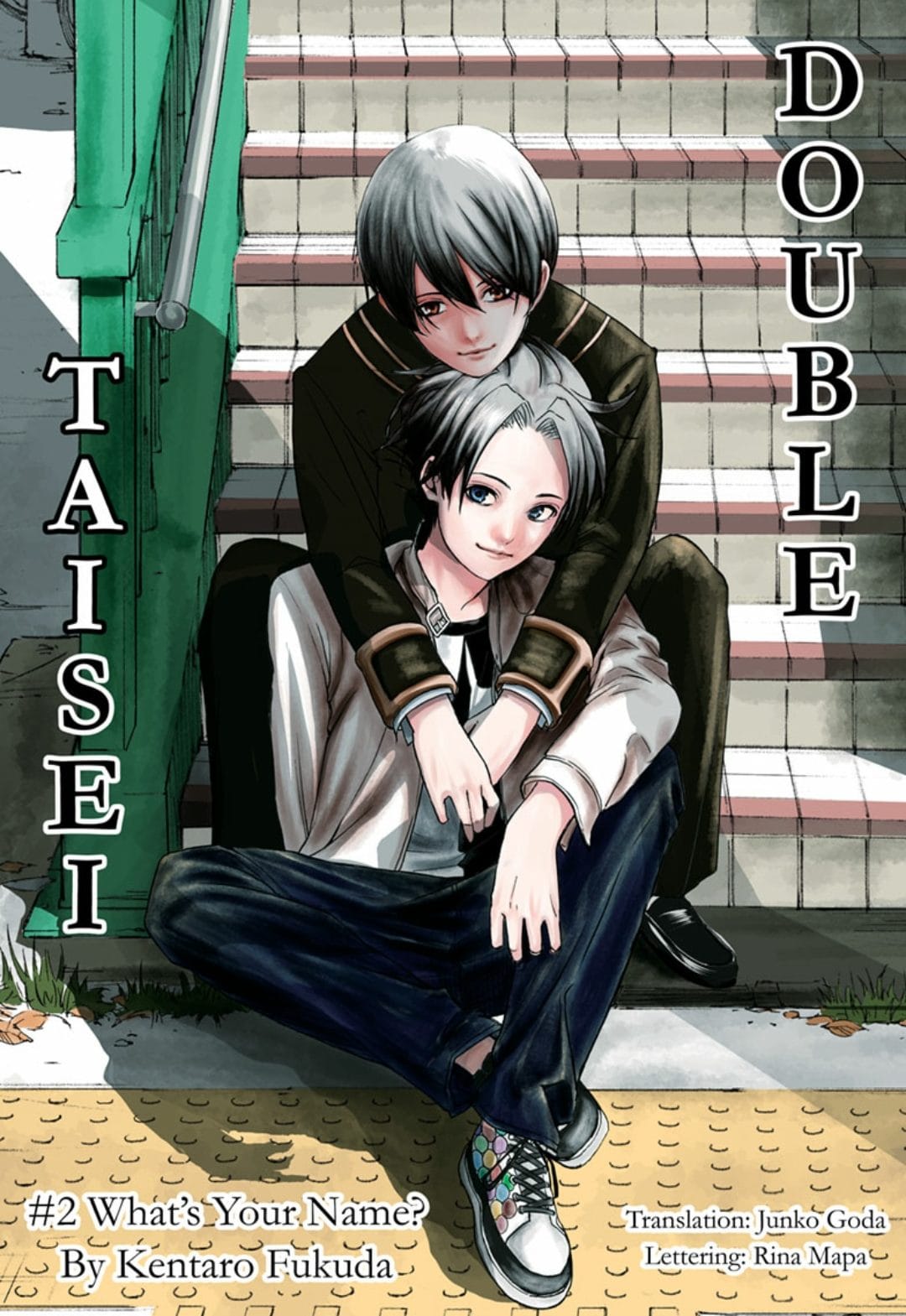 Double Taisei color page