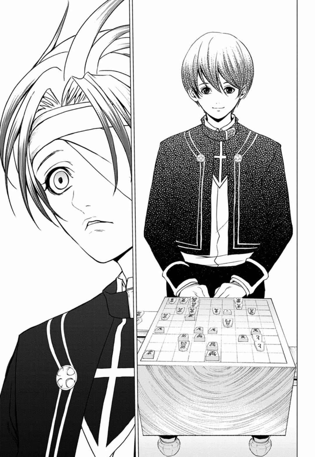 Double Taisei manga page